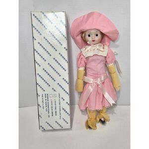 Interpur Great Gatsby Porcelain Doll | Vintage | #15120 Pink Dress Edition CIB